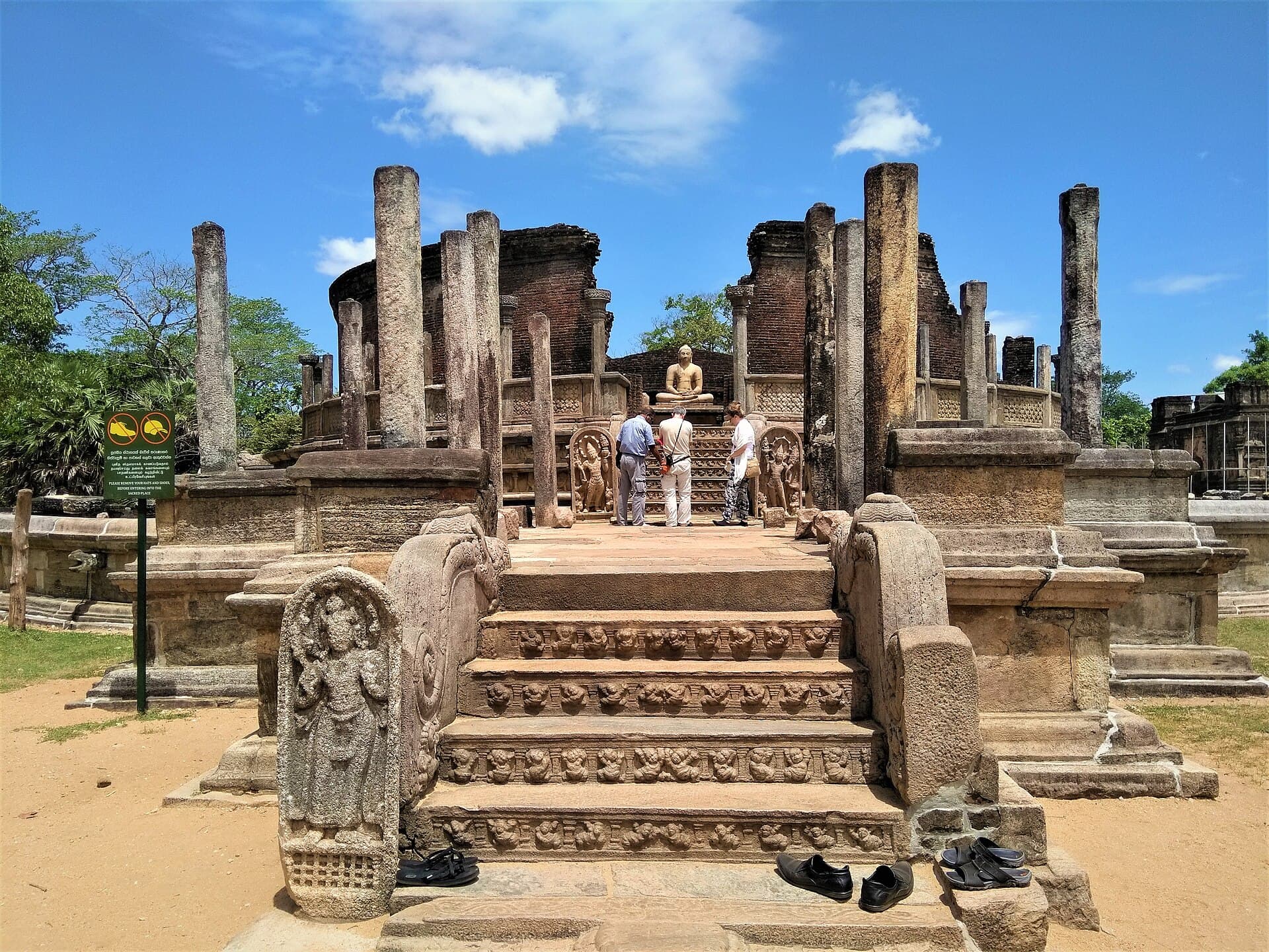 Polonnaruwa Vatadage