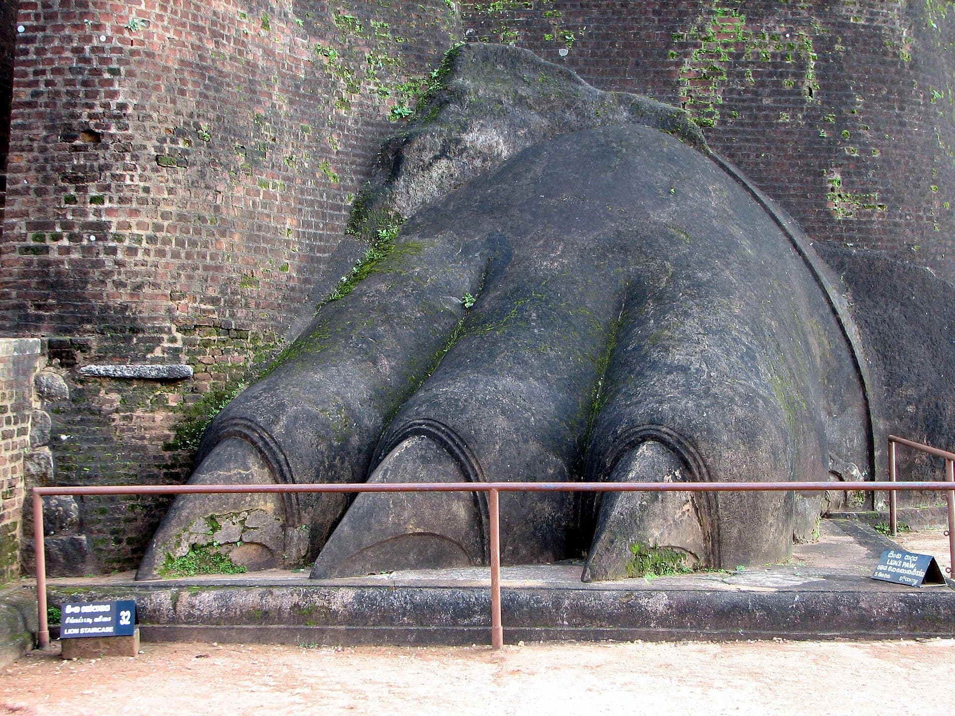 Sigiriya & Cultural Triangle Explorer
